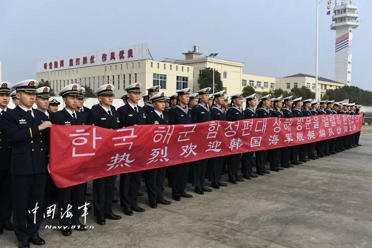 海军节横幅，荣耀与力量的象征，海军节横幅，荣耀与力量的时代标志