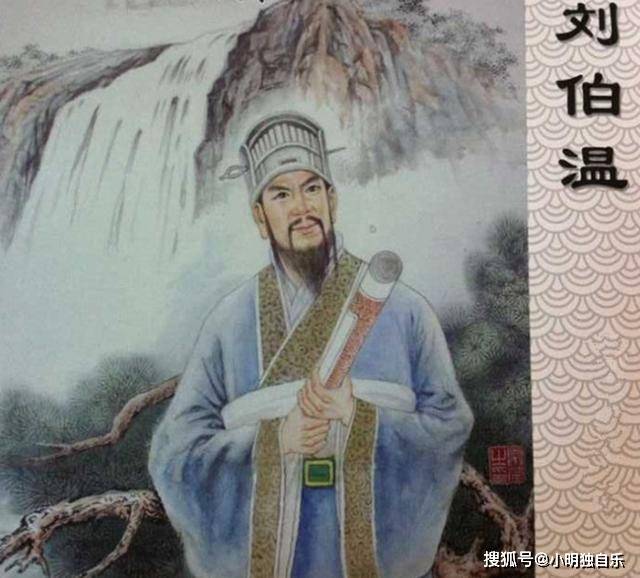 刘伯温精忠报国——一生忠诚，生肖象征，刘伯温，一生忠诚精忠报国，生肖象征其忠诚之心