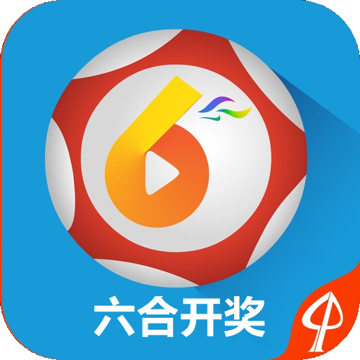 六开奖澳门开奖结果直播，探索与解析，澳门六开奖结果直播，探索与深度解析