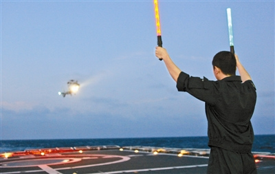 深度解析 第21页