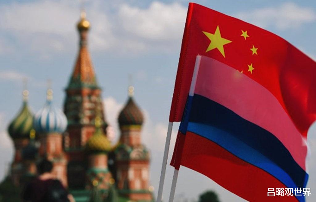 俄罗斯主动提醒中国，深化合作与应对挑战的共同责任，中俄深化合作与共同应对挑战的共同责任提醒与探讨