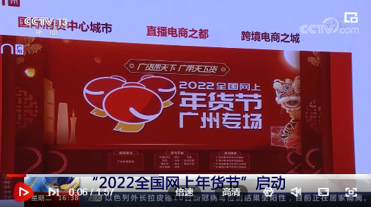 2022年天天开好彩——探寻好运之道，探寻好运之道，2022年天天开好彩的秘诀