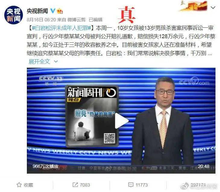 新闻发布的主要内容包括，构建透明沟通桥梁的关键要素，新闻发布揭秘，构建透明沟通桥梁的关键要素