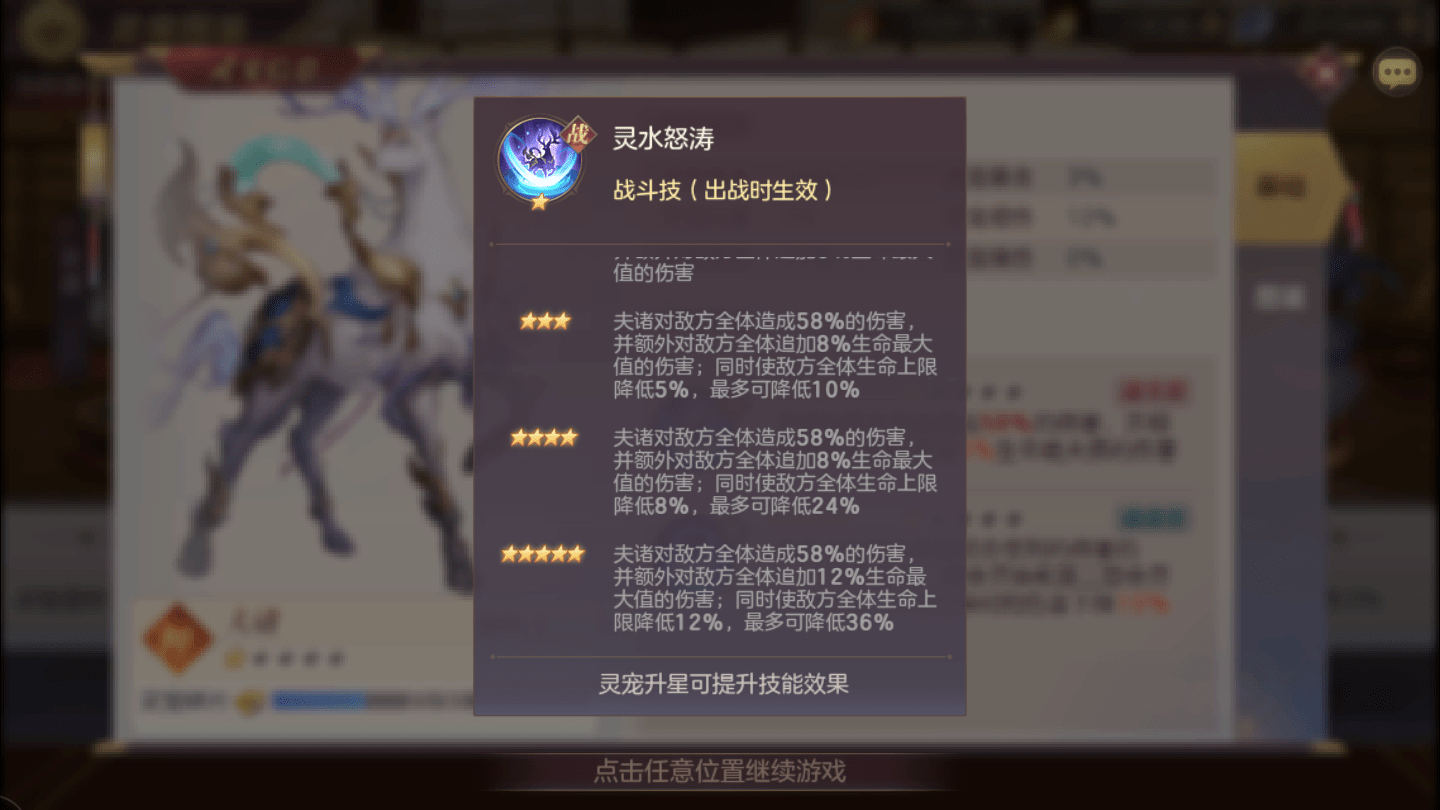 天涯论坛中的灵宠灵草,神秘世界的探索与分享,天涯论坛神秘灵宠灵草,探索与分享的世界