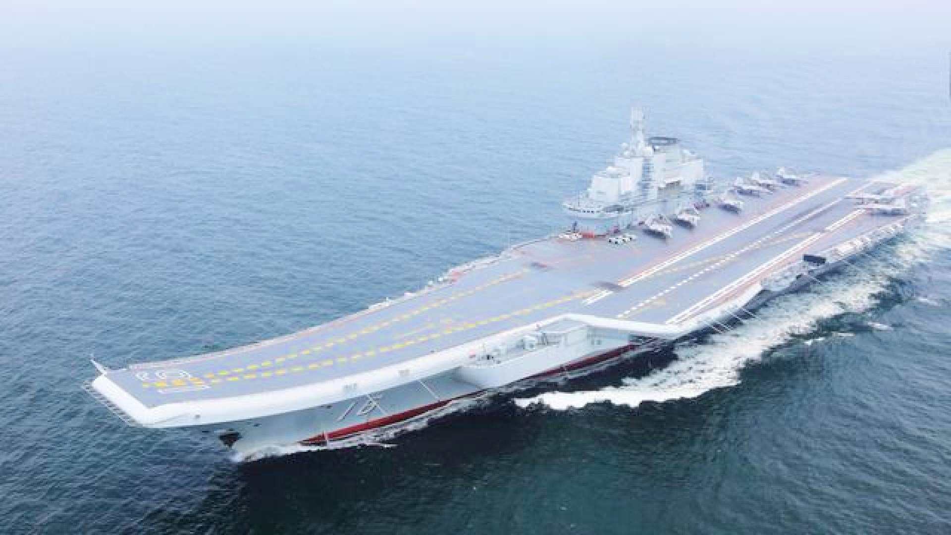 关于辽宁舰的舰长数量,解析与探讨,辽宁舰舰长数量深度解析与探讨