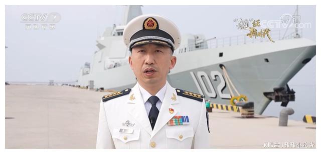 关于辽宁舰的舰长数量,解析与探讨,辽宁舰舰长数量深度解析与探讨