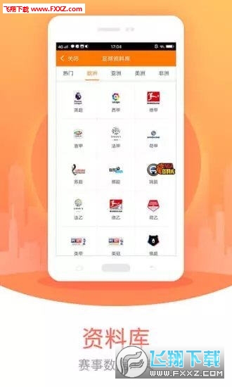 王中王一肖,必准玄机探究,王中王一肖,揭秘必准玄机