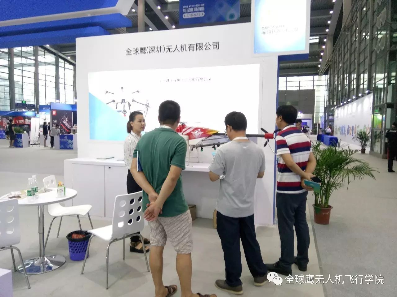 全球鹰深圳无人机有限公司官网，探索智能无人机的未来，全球鹰深圳无人机有限公司官网，智能无人机未来探索之旅