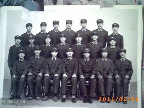 荣耀与使命 第2页