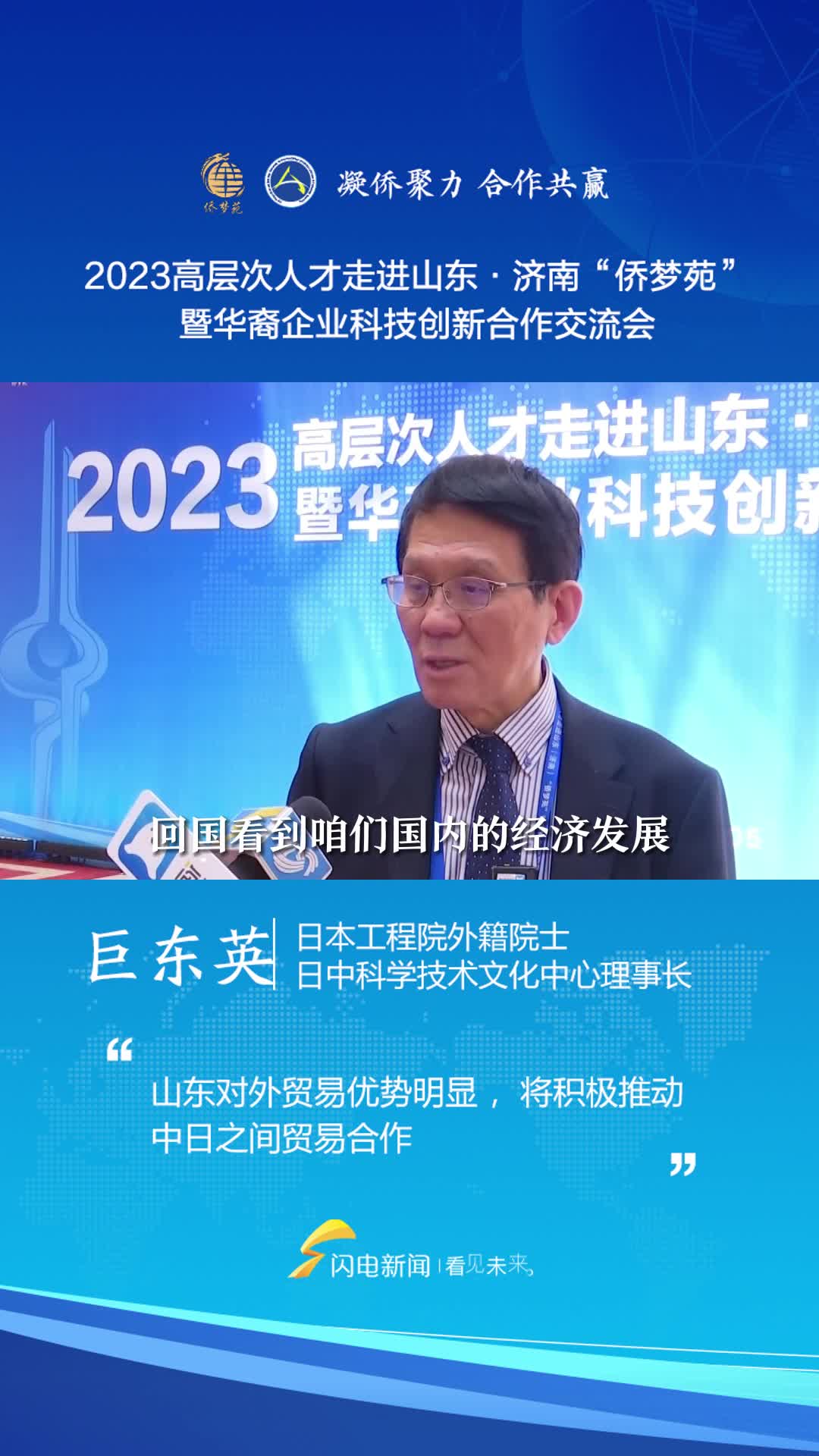 澳门天天彩六开奖结果，探索与解析，澳门天天彩六开奖结果解析与探索