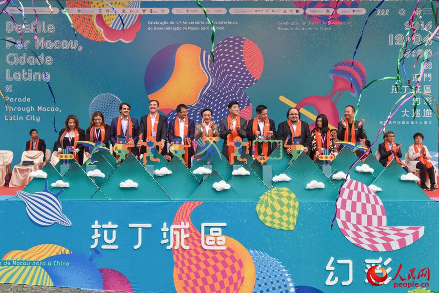 澳门六开彩免费开奖今晚结果，探索彩票背后的文化魅力与期待，澳门六开彩今晚免费开奖结果，探索彩票背后的文化魅力与期待揭晓时刻