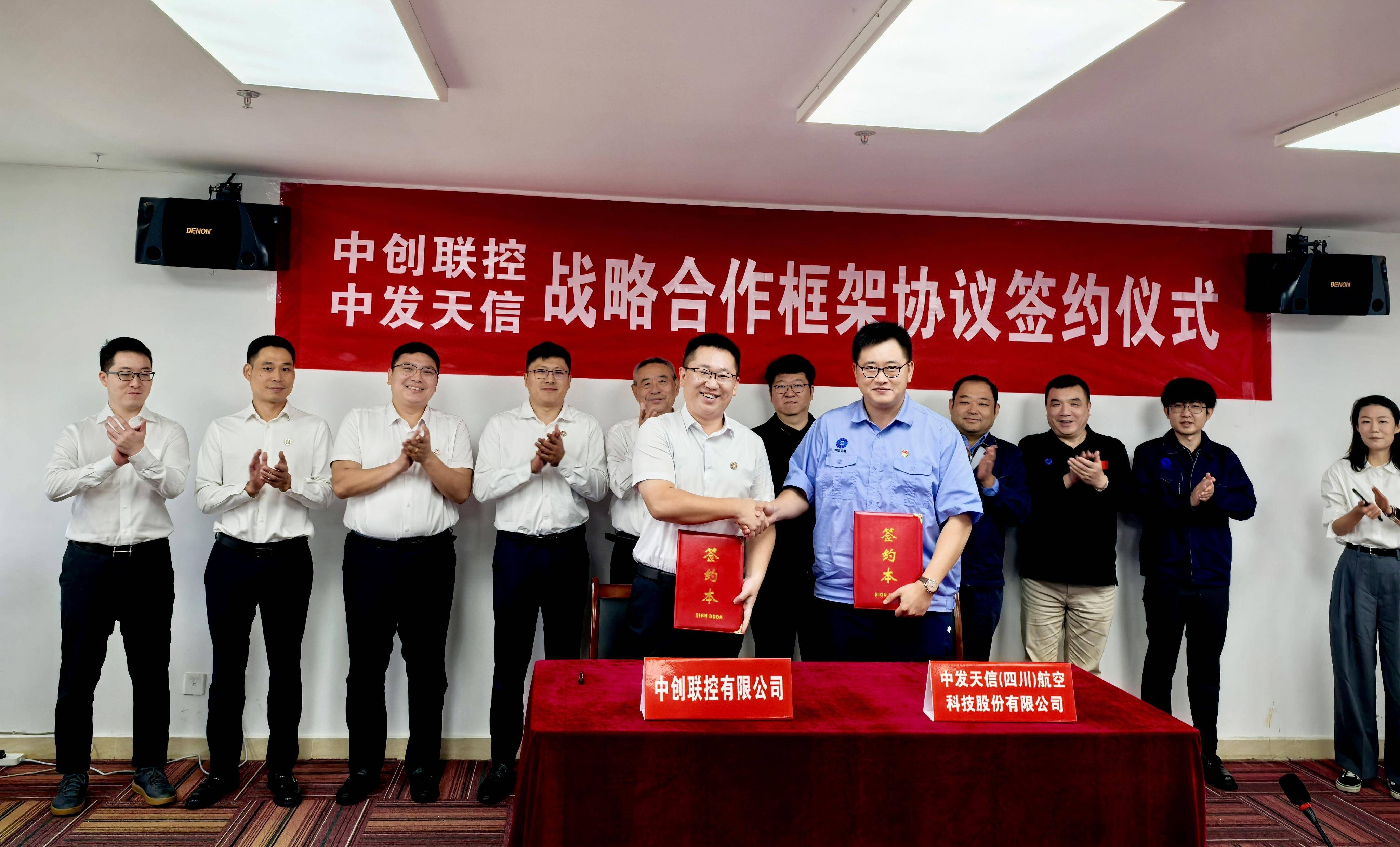 王中王资科一肖中持天，探索未知领域的先锋力量，王中王资科一肖，先锋力量探索未知领域