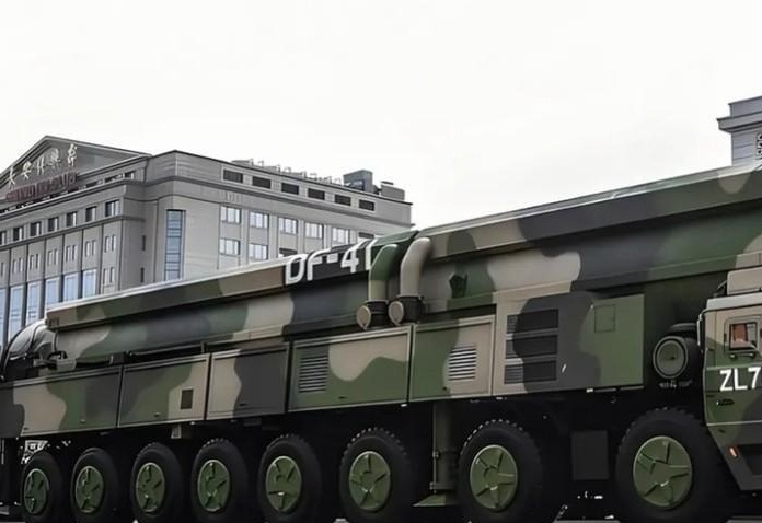 东风-41导弹及其核弹头数量，解析与探讨，东风-41导弹及核弹头数量解析与探讨