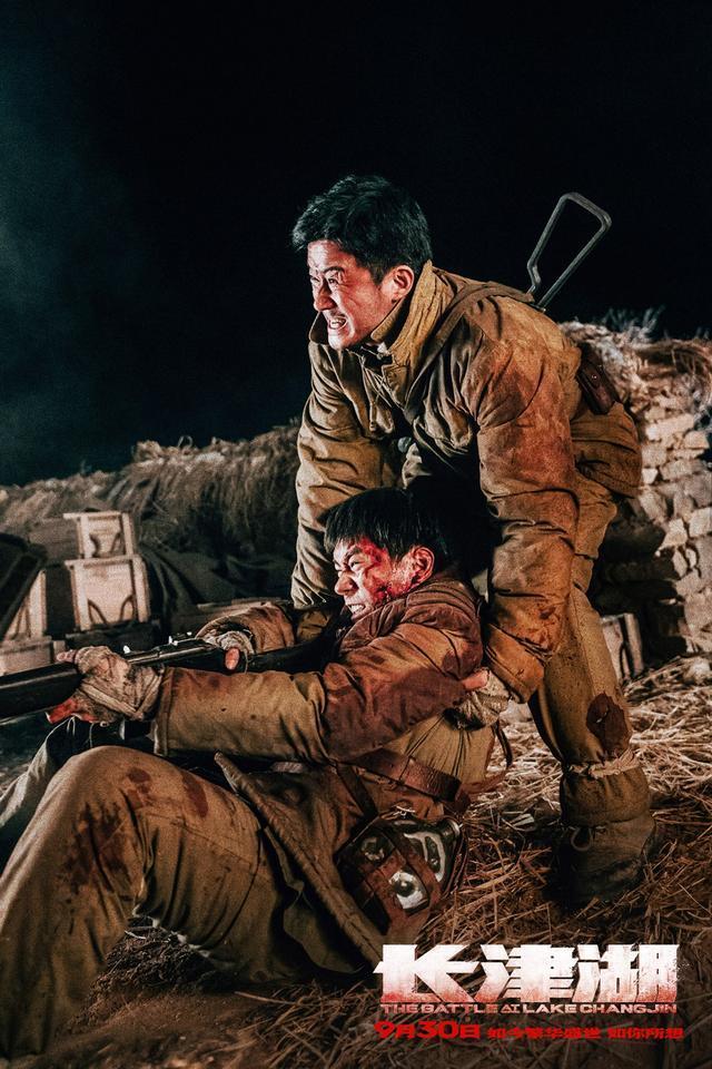 长津湖在线观看免费完整版高清,历史与影像的完美结合,长津湖在线观看,历史与影像的完美融合,免费高清完整版