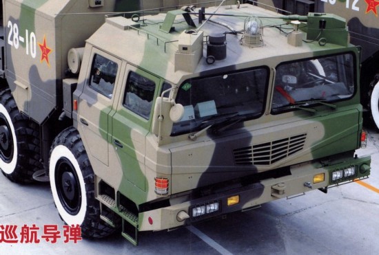 长剑-10巡航导弹,射程揭秘与战略价值分析,长剑-10巡航导弹,射程揭秘与战略价值深度解析