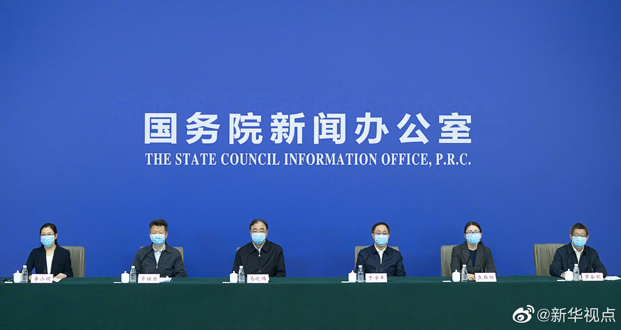 新闻发布会一般在哪里开展及其背景与重要性，新闻发布会举办地点揭秘，背景与重要性解析