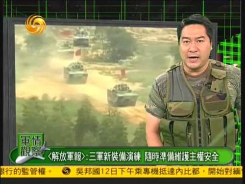 军事观察室最新一期，董嘉耀的独特视角与深度解析，军事观察室最新一期，董嘉耀的独特视角深度解读军事要闻