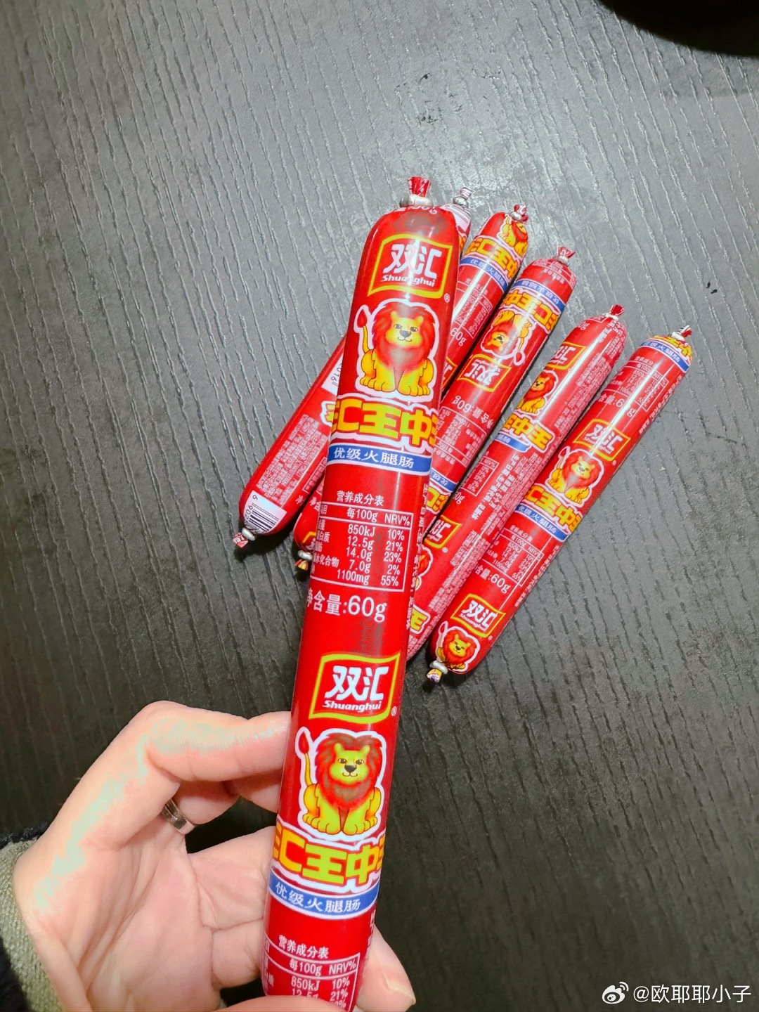 当头棒喝王中王打一生肖——探寻生肖文化中的智慧与力量，当头棒喝王中王揭示生肖文化中的智慧与力量之旅