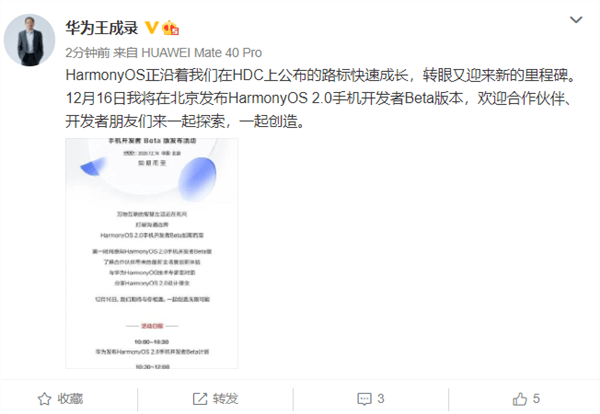 军事综合信息网被装精确申领服务平台，提升军事效率与保障官兵需求的关键桥梁，军事综合信息网申领服务平台，提升军事效率与满足官兵需求的桥梁