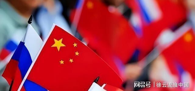 俄罗斯回应中国,深化合作,共谋发展,中俄深化合作,共谋发展,俄罗斯的积极回应与共同前进的步伐