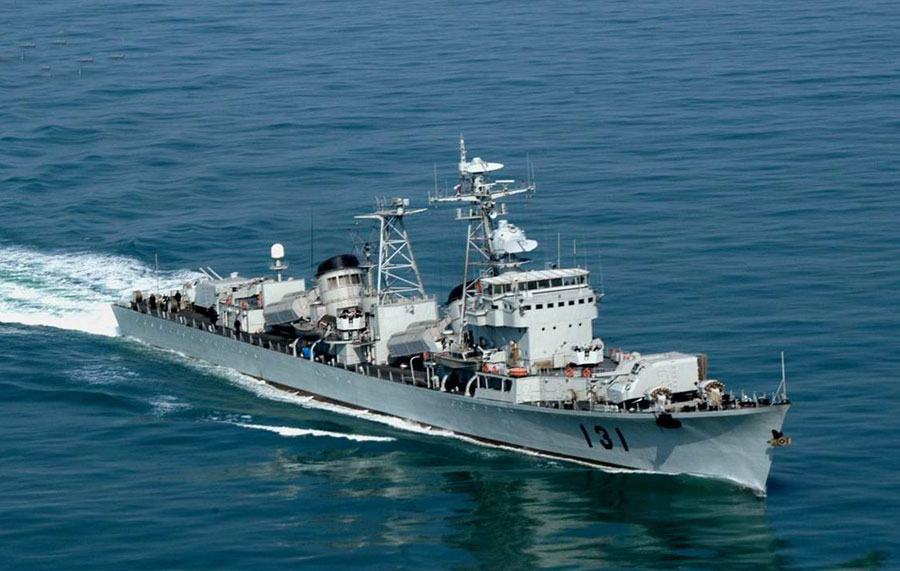 中国海军 第5页