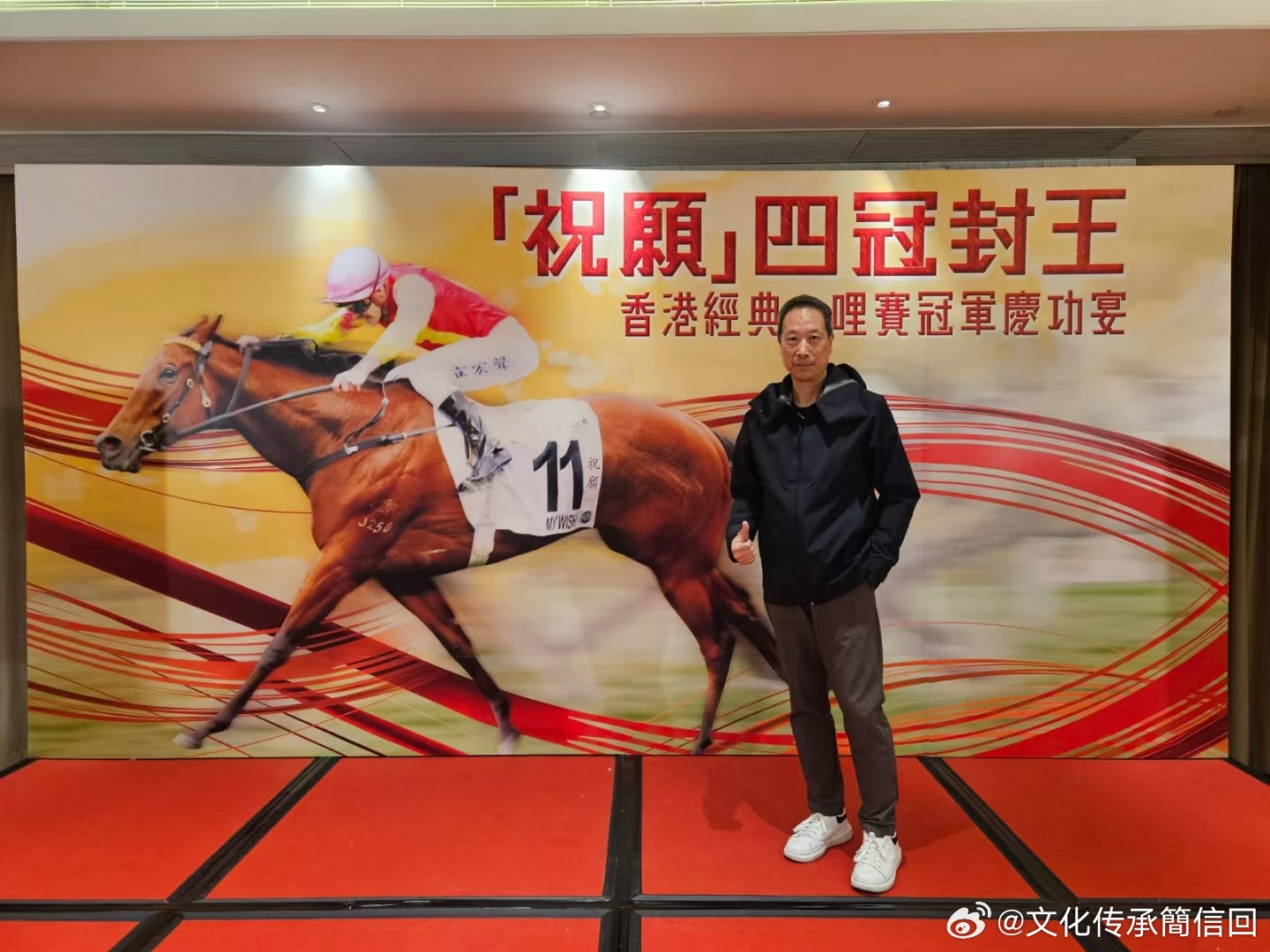 香港王中王一肖最准特马——揭秘彩票预测的神秘面纱，揭秘彩票预测神秘面纱，香港王中王一肖最准特马预测揭秘