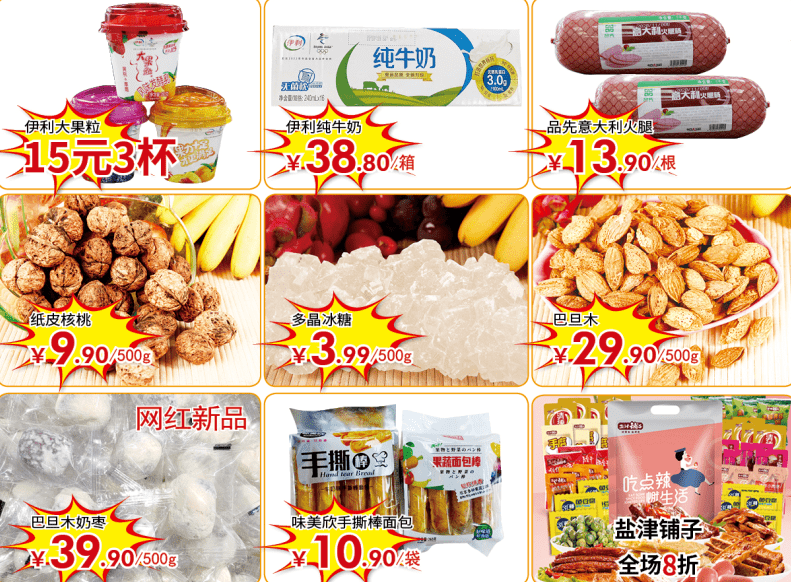 王中王128期指一生肖——探寻生肖文化中的奥秘与魅力，探寻生肖文化中的奥秘与魅力——王中王128期指一生肖