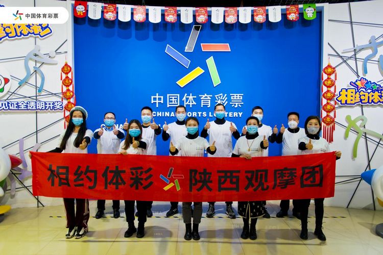 澳门六开彩开奖结果现场直播视频，透视彩票文化的魅力与风险，澳门六开彩开奖直播，揭示彩票文化的魅力与风险