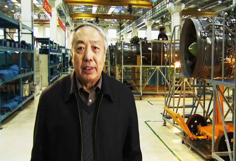 WS-15总设计师换人,传承与创新的力量推动航空发动机事业向前发展,WS-15总设计师更迭,传承与创新推动航空发动机事业飞跃发展