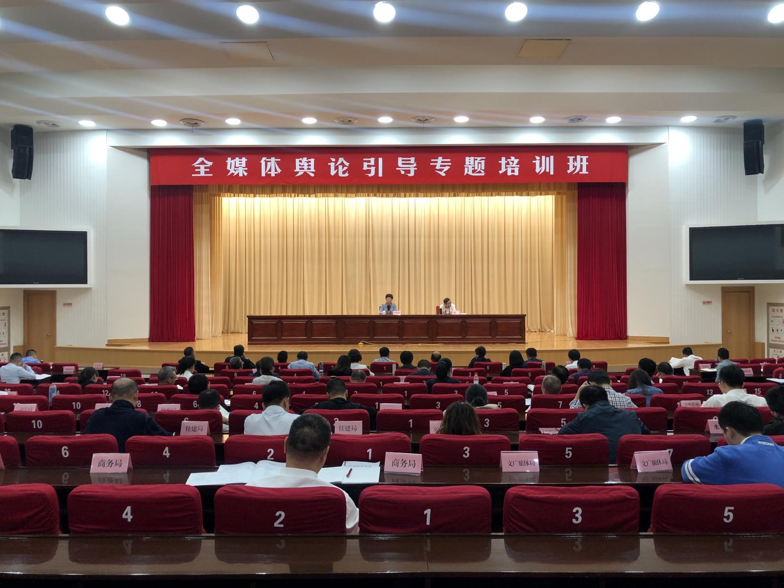 新闻发布与舆论引导工作会议，探讨策略与实践的未来，新闻发布与舆论引导工作会议，探讨策略与实践的未来方向