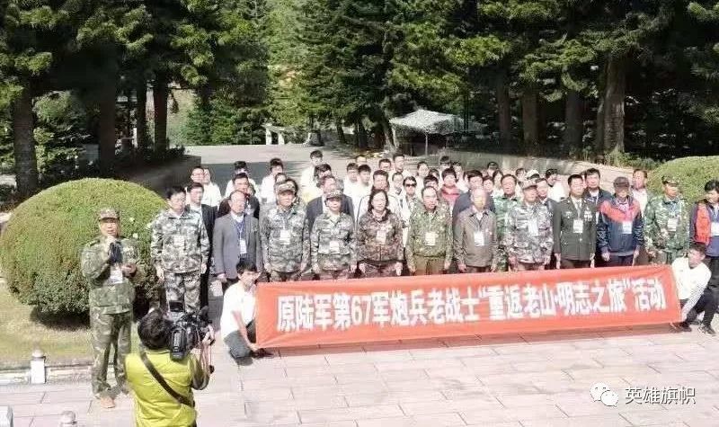 十四集团军炮兵旅旅歌，荣耀与使命的赞歌，十四集团军炮兵旅旅歌，荣耀与使命的颂歌