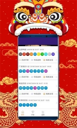 澳门正版资料大全，探索2025年的免费资源之旅，澳门正版资料大全揭秘，免费资源探索之旅至2025年