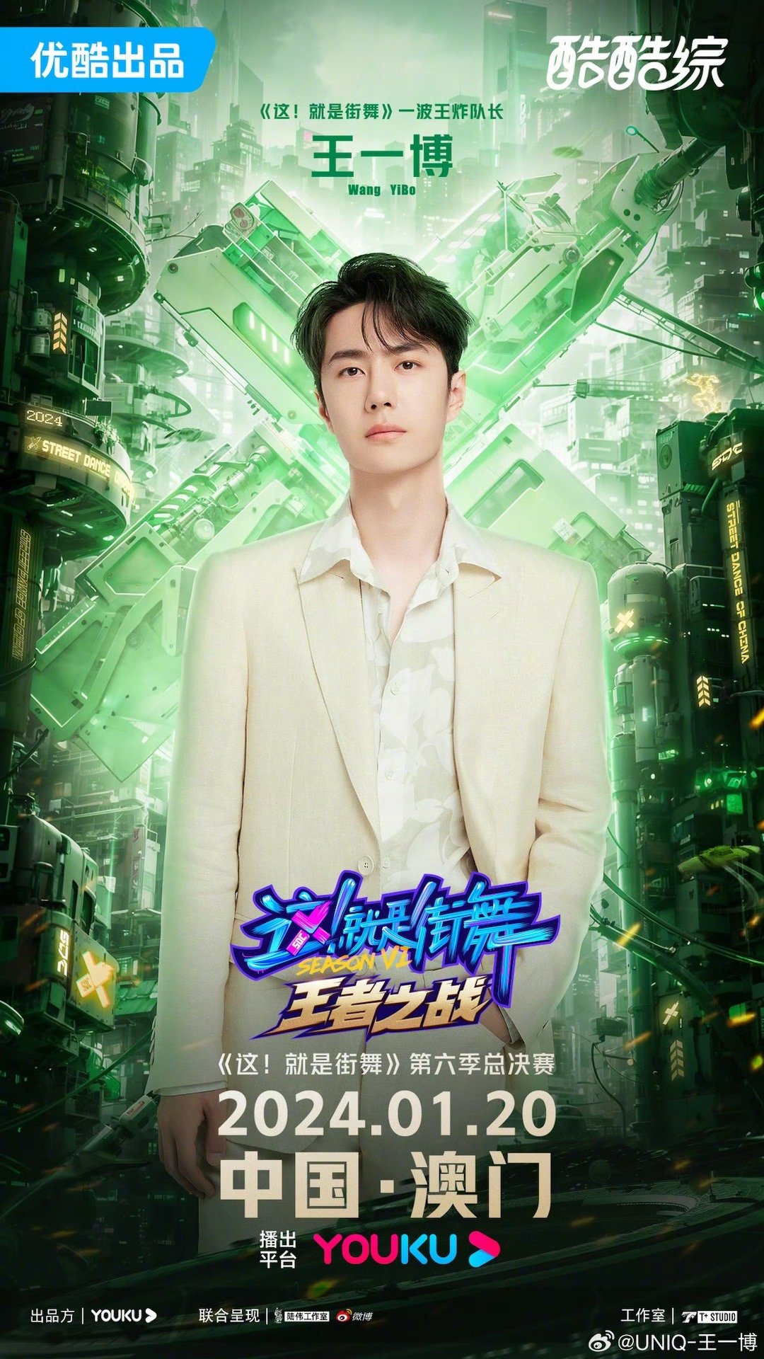 王中王一肖中特，探索特色服务的免费提供之路，王中王一肖中特，探索免费特色服务的路径