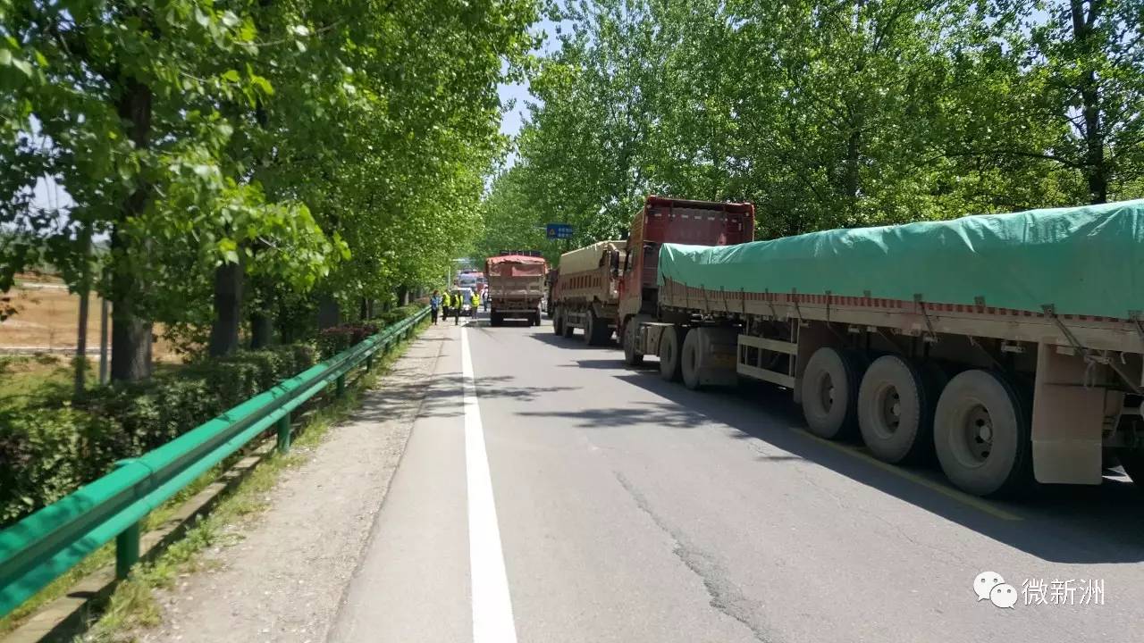 今天发生的重大交通事故及其影响，今日重大交通事故及其社会影响概述