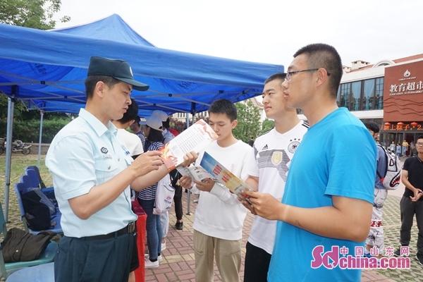 山东省2021年大学生征兵政策解析,山东省2021年大学生征兵政策深度解析