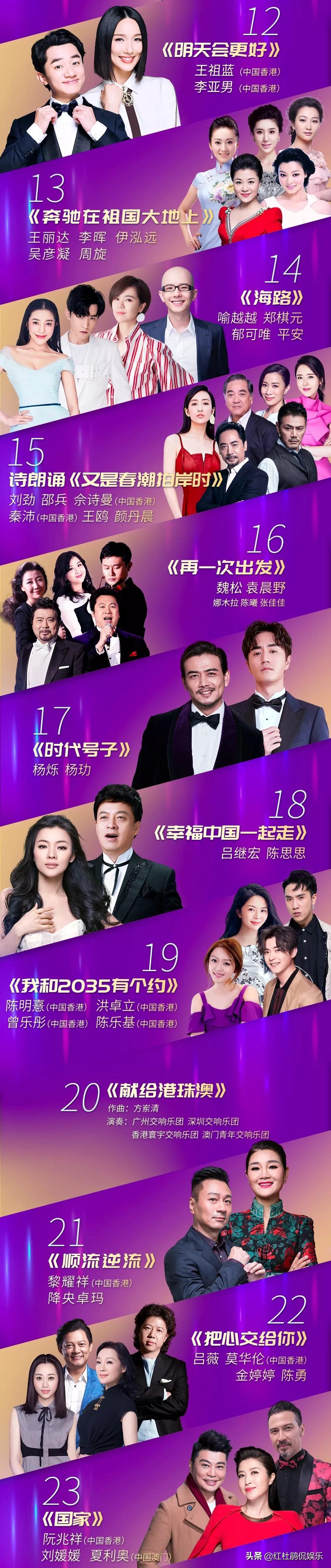 中央CCTV7套全天节目表详解，CCTV7套全天节目表全面解析