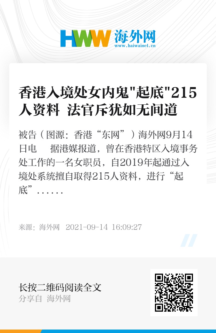 探索未来香港资讯宝库，2025年香港正版资料免费大全，探索未来香港资讯宝库，2025年正版资料免费大全