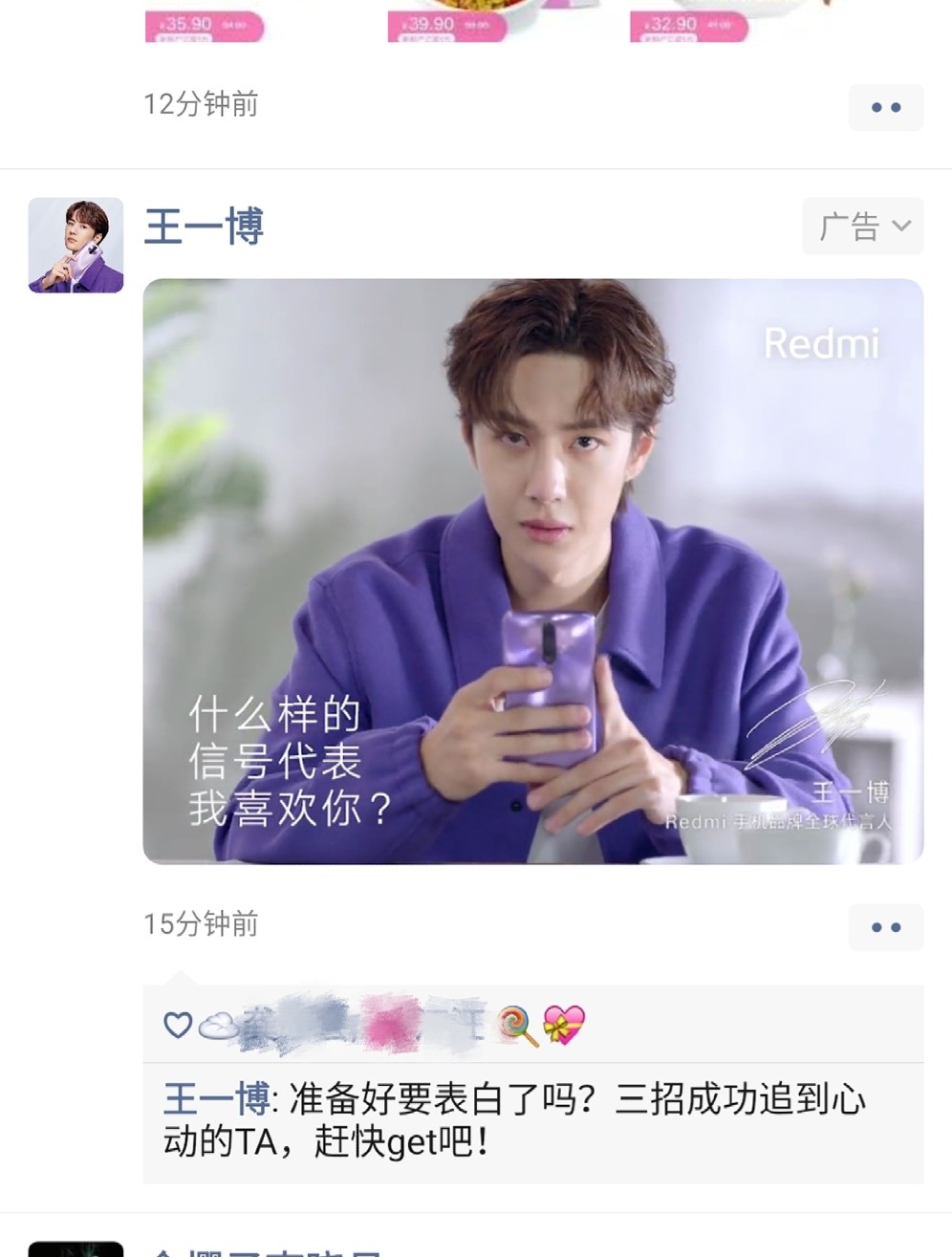 王中王一肖特天，探索卓越之路，王中王一肖特天，卓越之路的探索