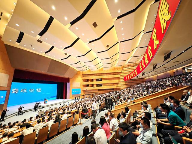 第十五届海峡论坛，深化两岸交流，共谋繁荣发展，第十五届海峡论坛，深化两岸交流，共谋繁荣发展新篇章