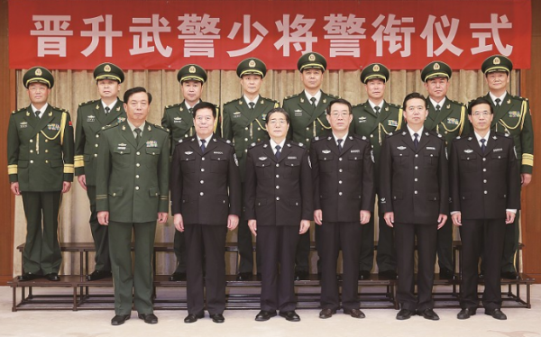 盛建忠晋升少将,荣耀与责任的升华,盛建忠晋升少将,荣耀与责任的交汇点