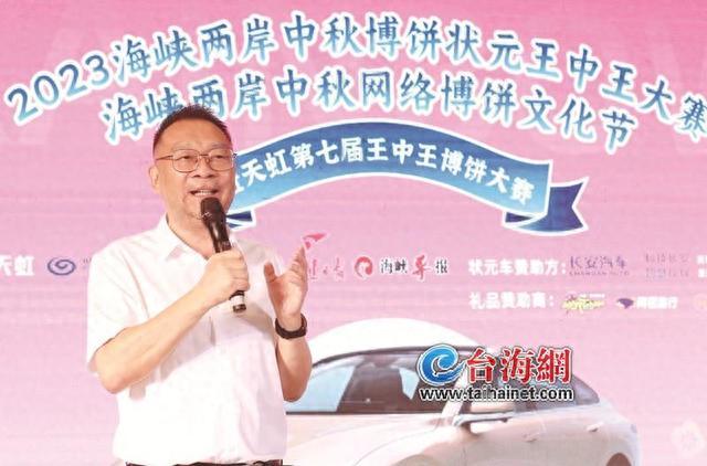 王中王一肖王中的传奇故事，王中王一肖王中的传奇人生