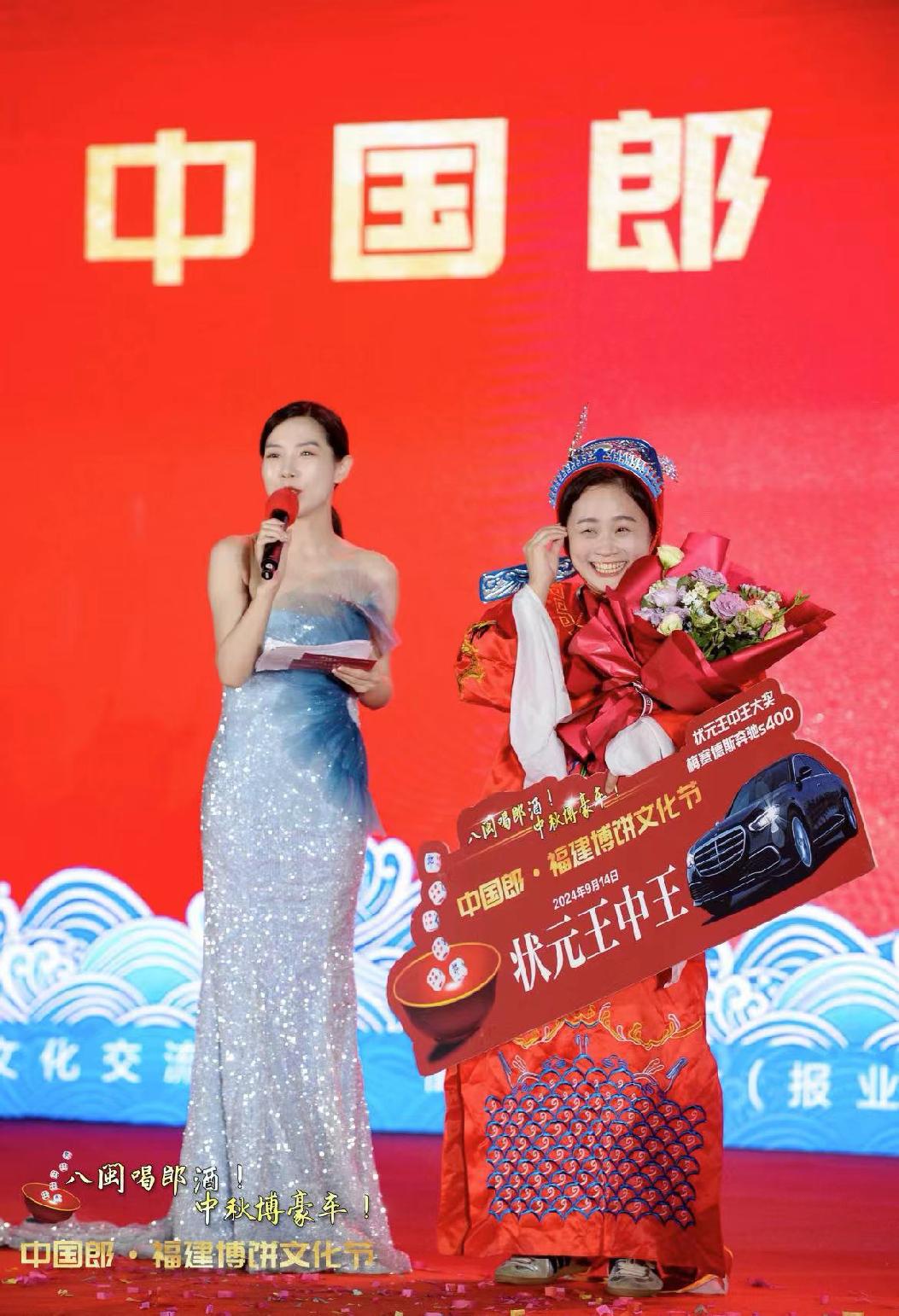 王中王一肖王中的传奇故事,王中王一肖王中的传奇人生