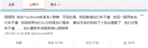 海峡两岸最新一期文字版，深化交流与合作的新篇章，海峡两岸深化交流与合作的新篇章，最新文字版发布
