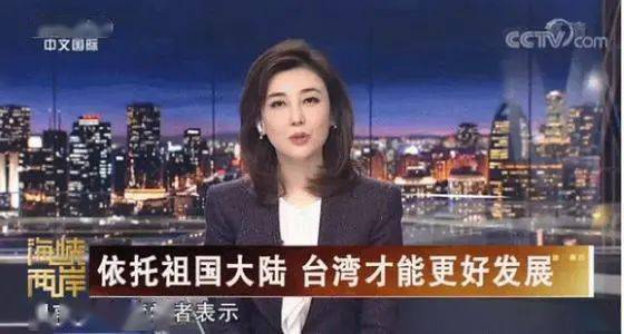 海峡两岸最新一期文字版,深化交流与合作的新篇章,海峡两岸深化交流与合作的新篇章,最新文字版发布