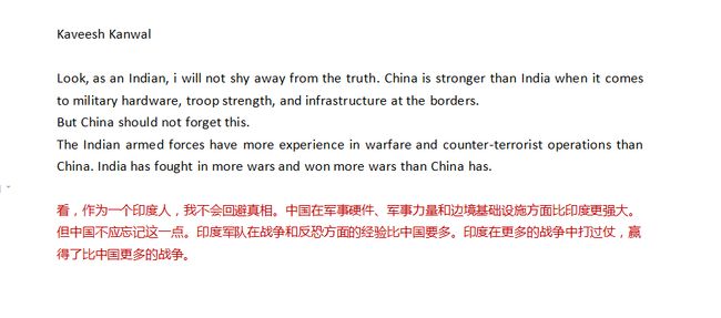 国外军事评论网站中文概述，国外军事评论网站中文概述，深度解析全球军事动态