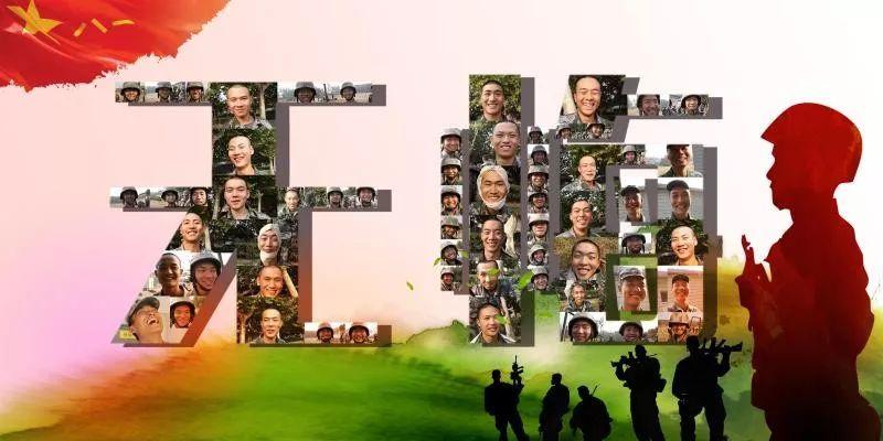 军旅手机壁纸,荣耀与责任之象征的百图集,军旅手机壁纸,荣耀与责任——百图集精选