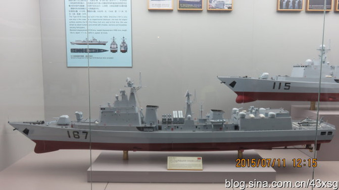 中国海军的骄傲,112舰与115舰,中国海军的骄傲,112舰与115舰的荣耀时刻