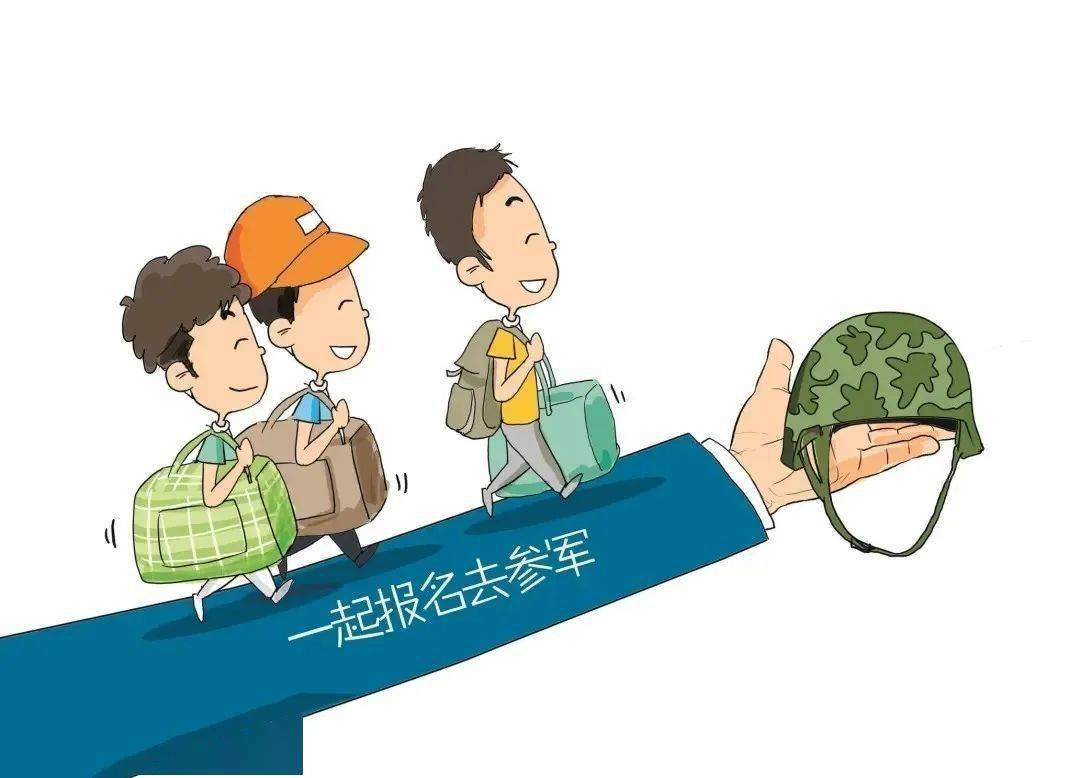 湖北省征兵政策研究,湖北省征兵政策深度解析