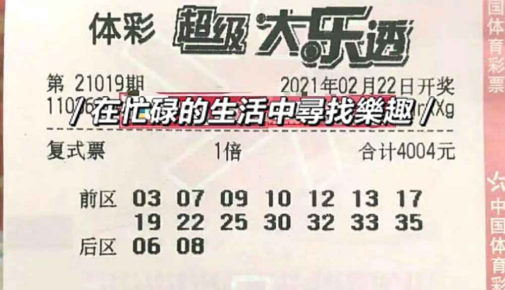 澳门六局中局开奖结果今天,深度解析与预测,澳门六局中局今日开奖结果深度解析与预测