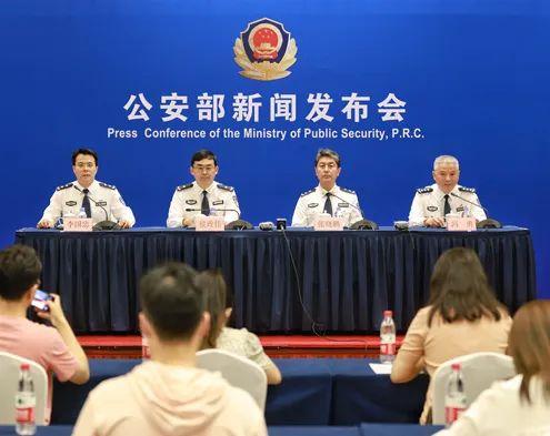 新闻发布会是一种重要的信息传播媒介，新闻发布会，重要信息传播媒介的聚焦点